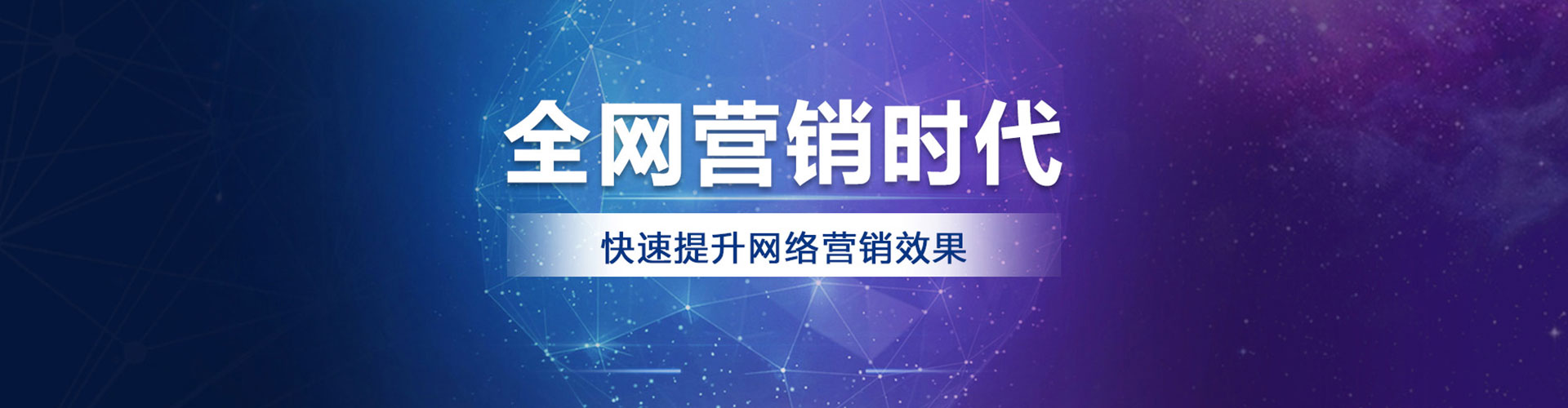 昌图朋友圈信息流
