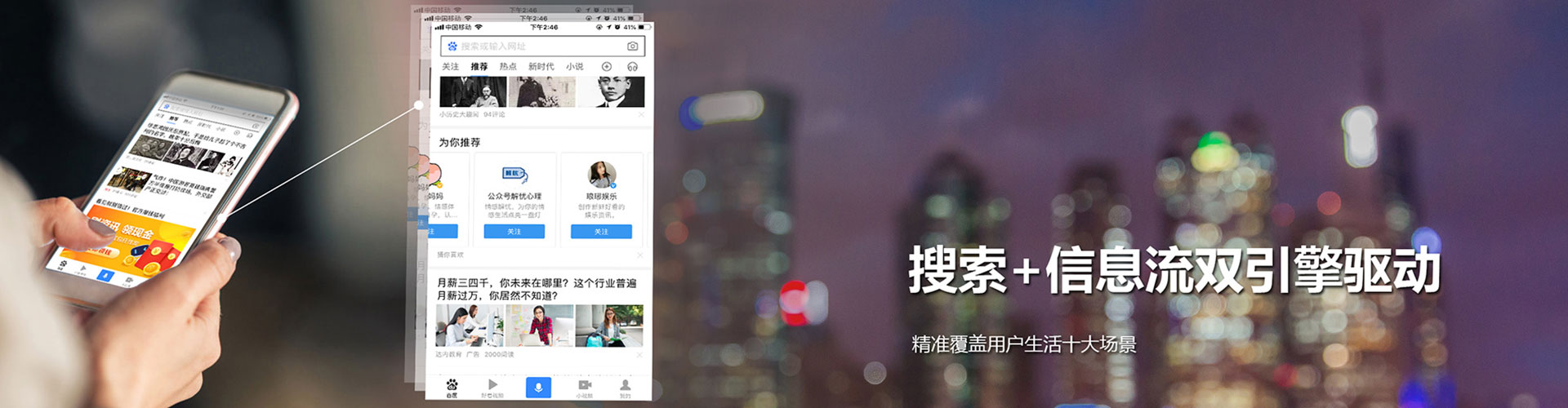 昌图sem代运营